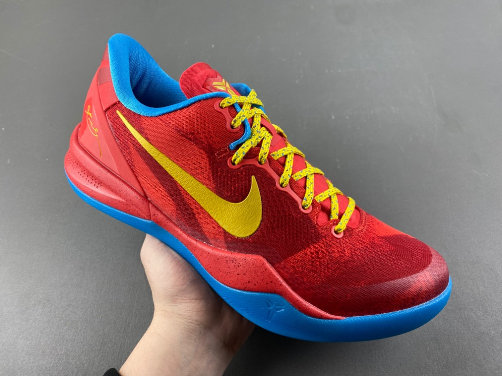 Nike Kobe 8 Protro Year of the Horse (2026) IM0594-600