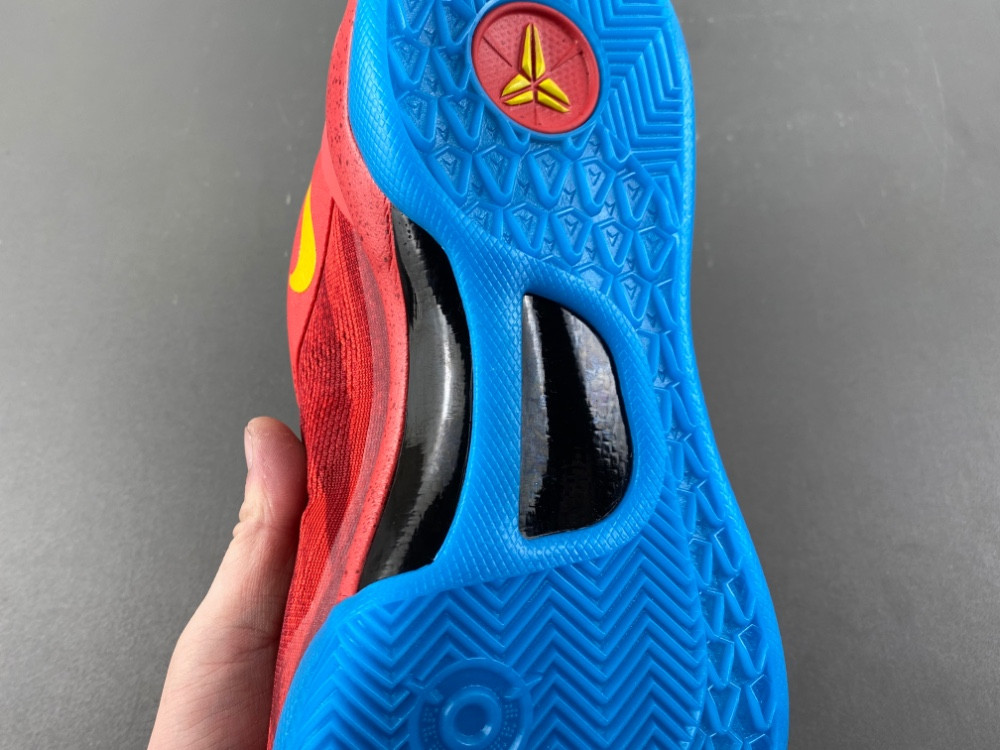 Nike Kobe 8 Protro Year of the Horse (2026) IM0594-600