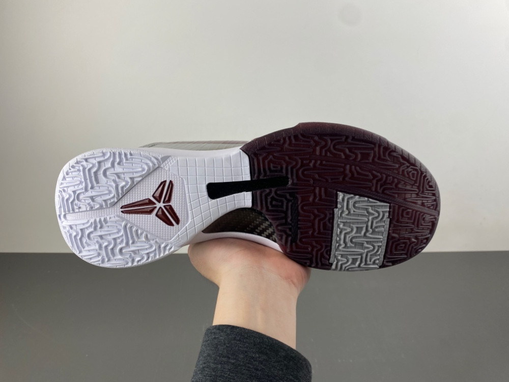 Nike Kobe 5 Protro Lower Merion Aces Away (2026) IM0557-001