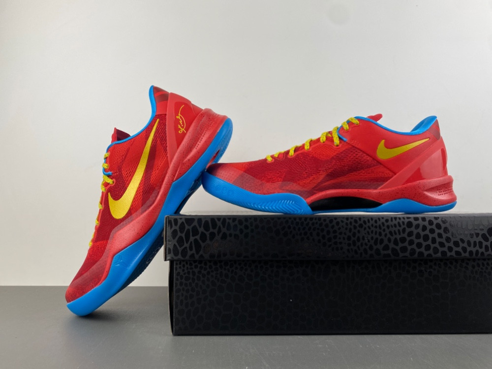 Nike Kobe 8 Protro Year of the Horse (2026) IM0594-600