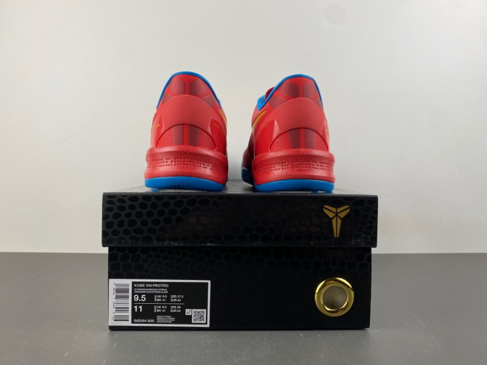 Nike Kobe 8 Protro Year of the Horse (2026) IM0594-600
