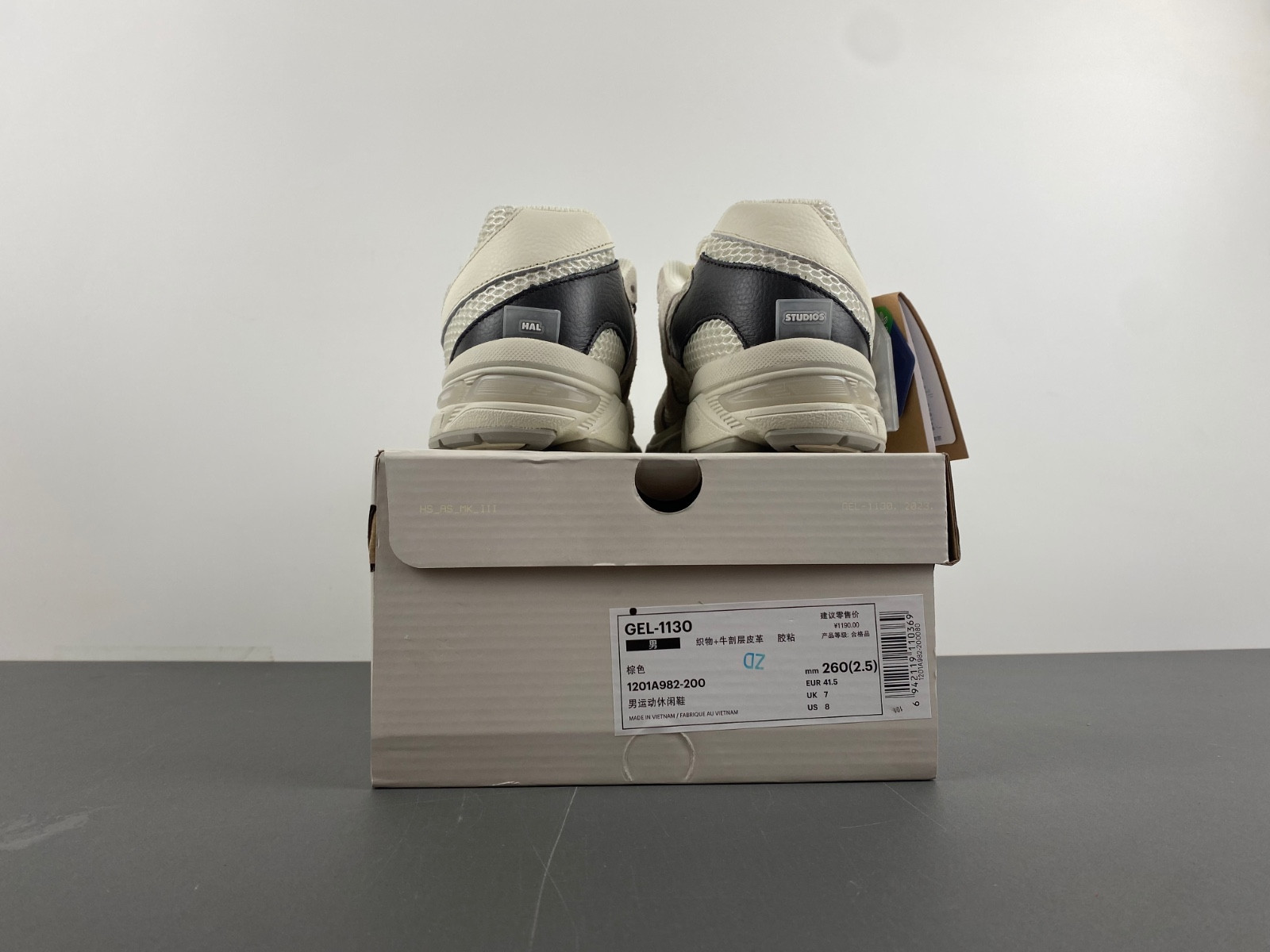 As1cs gel-1130 hal studio glacier men