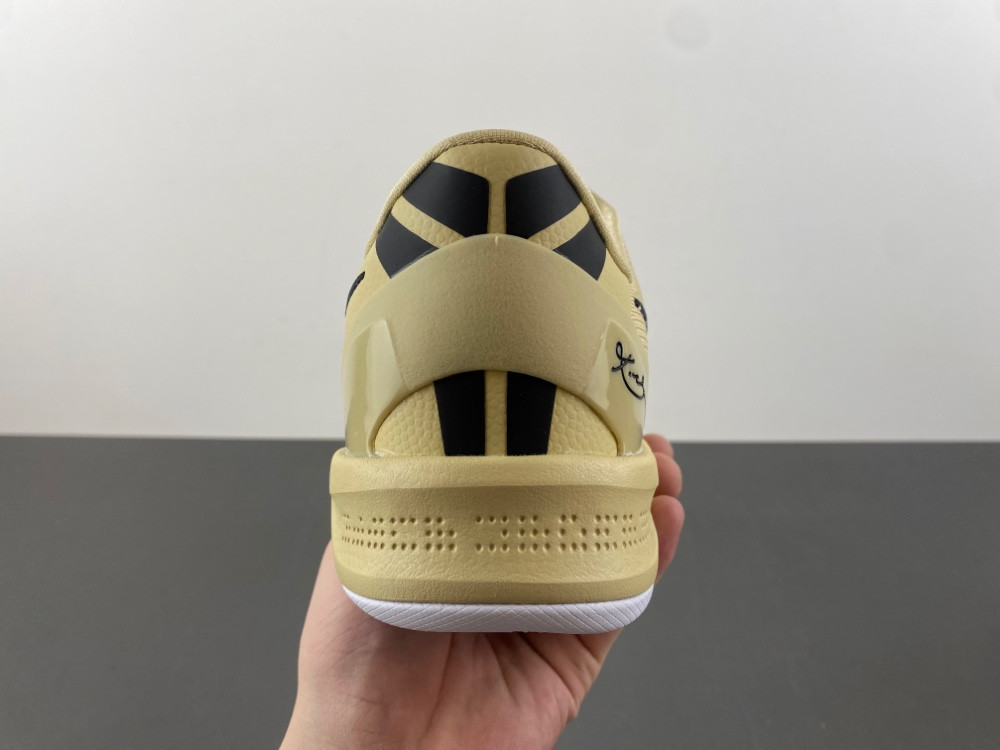 Nike Kobe 8 Protro "Champagne Gold" HM6469-701