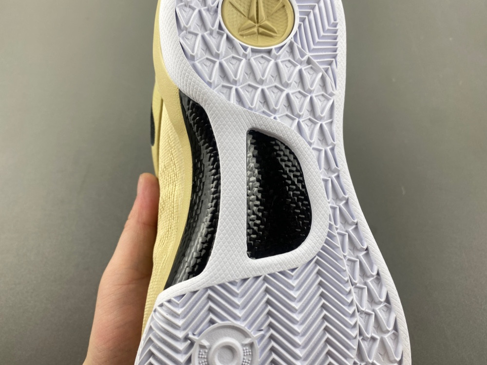 Nike Kobe 8 Protro "Champagne Gold" HM6469-701