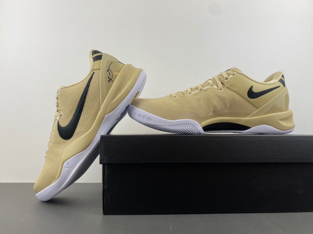 Nike Kobe 8 Protro "Champagne Gold" HM6469-701
