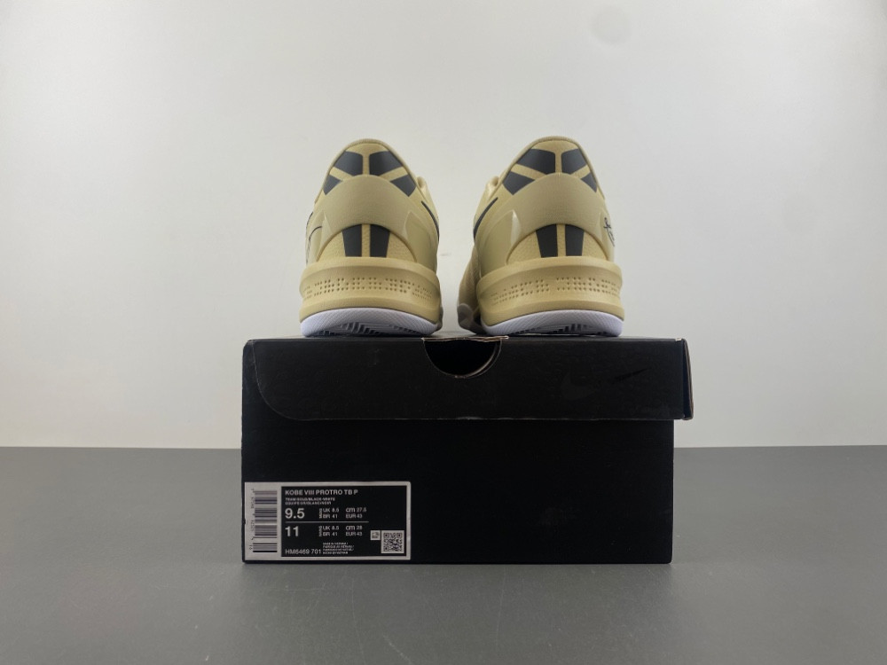 Nike Kobe 8 Protro "Champagne Gold" HM6469-701