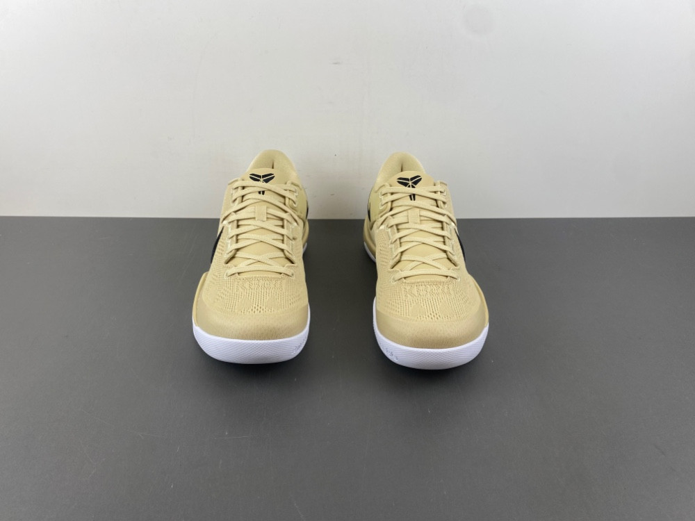 Nike Kobe 8 Protro "Champagne Gold" HM6469-701
