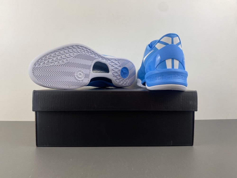 Nike Kobe 8 Protro "University Blue" HM6469-401