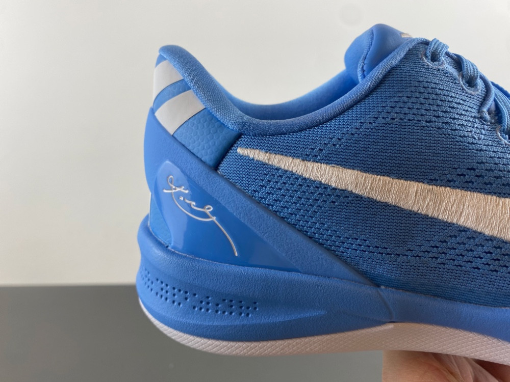 Nike Kobe 8 Protro "University Blue" HM6469-401