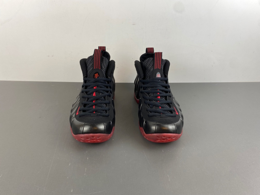 Nike Air Foamposite One Mens Basketball Shoes IB2219-001