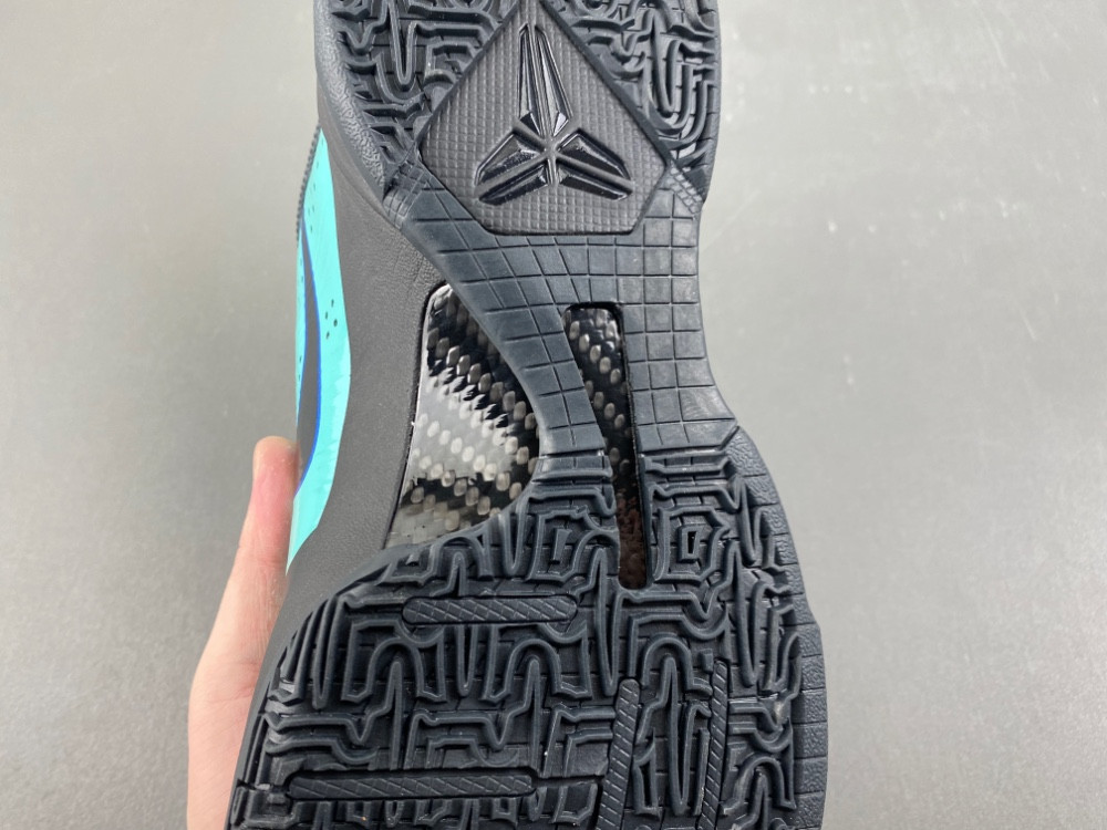 Nike Kobe 5 Protro EYBL Academy PE Men