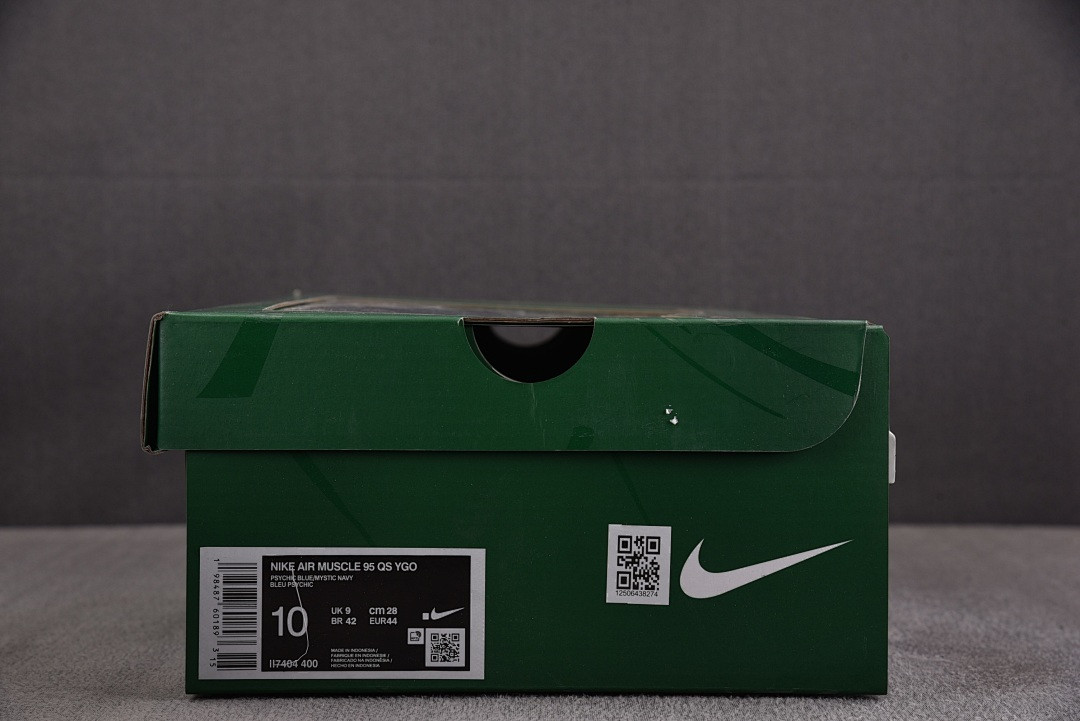 Nike Air Max Muscle 95 Yu-Gi-Oh! Joey (without Promo Card) II7404-400