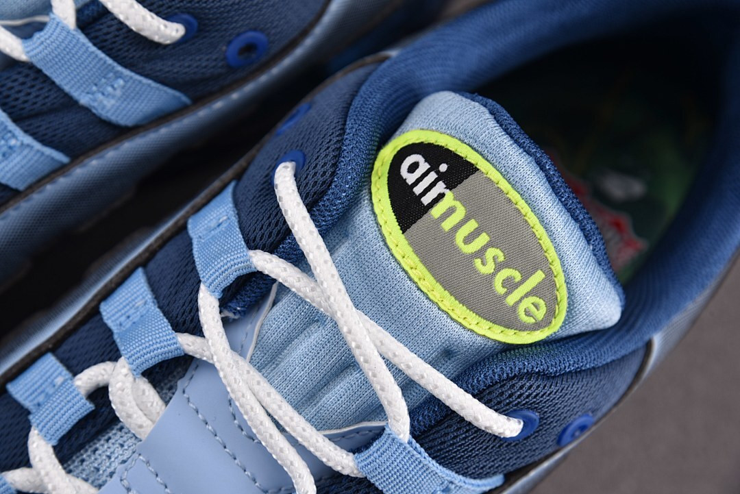 Nike Air Max Muscle 95 Yu-Gi-Oh! Joey (without Promo Card) II7404-400