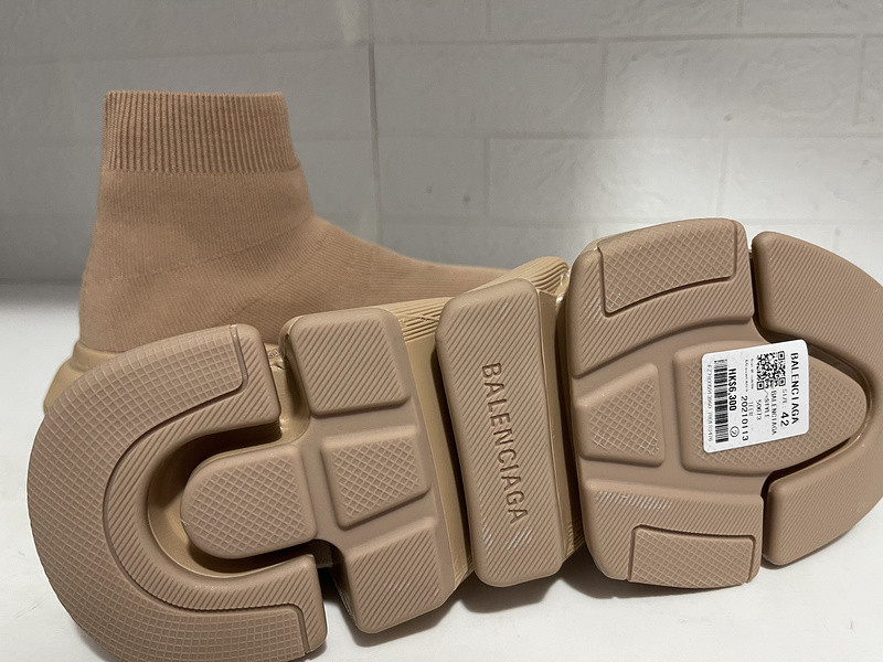 Ba1en*iaga speed trainer