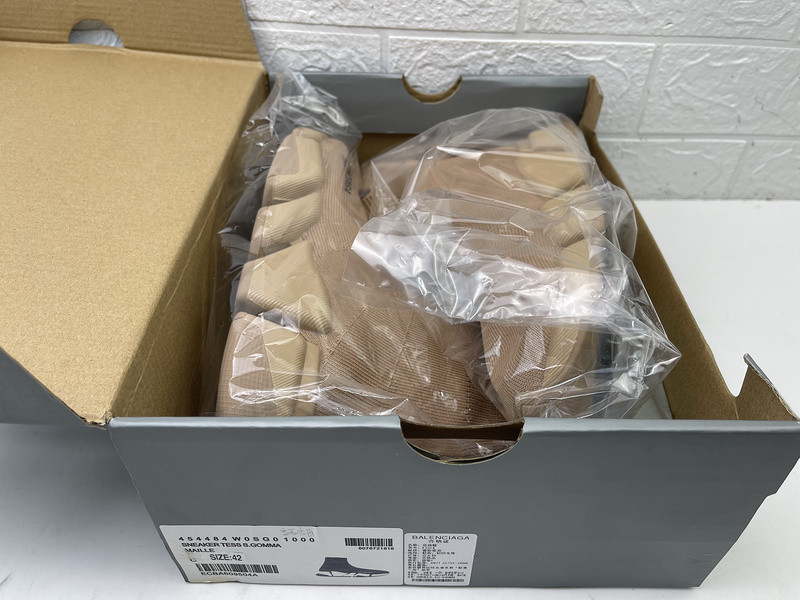 Ba1en*iaga speed trainer