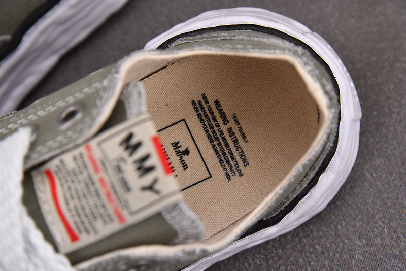 MMY Sneaker 0076