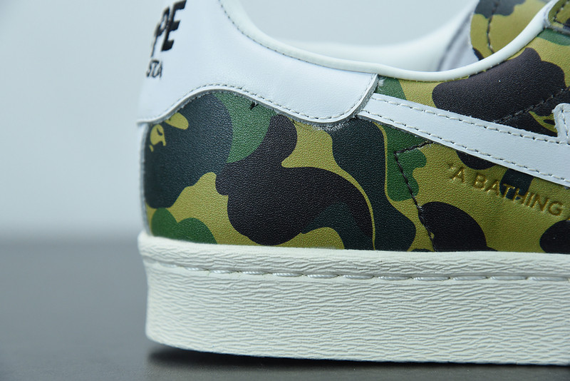 ad1d*s x bape S*perstar 80s camo green gz8981