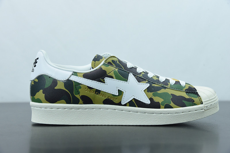 ad1d*s x bape S*perstar 80s camo green gz8981