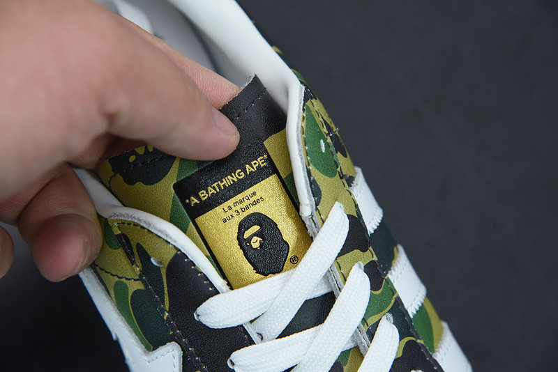 ad1d*s x bape S*perstar 80s camo green gz8981