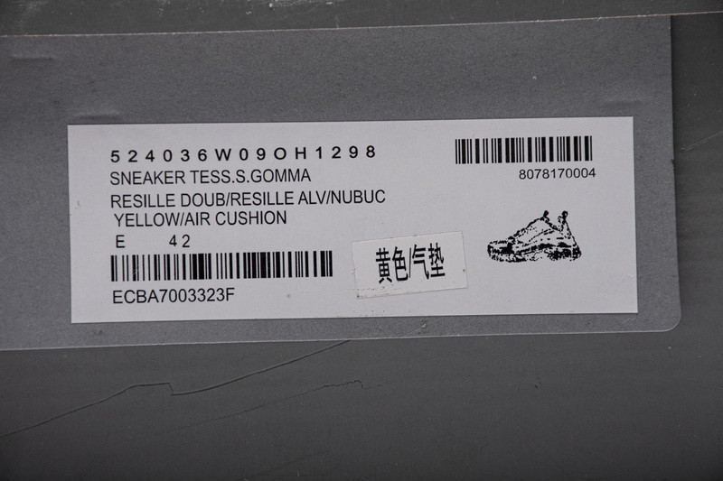 Ba1en*iaga triple s yellow