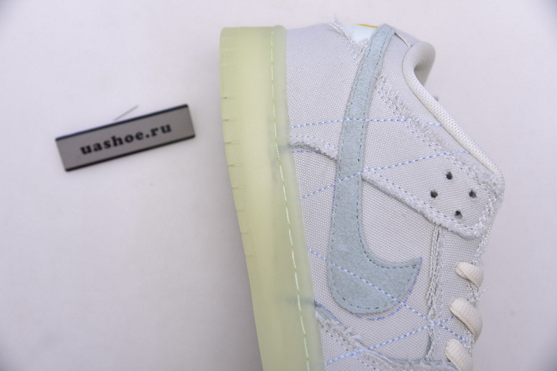 nike dunk low sb 
