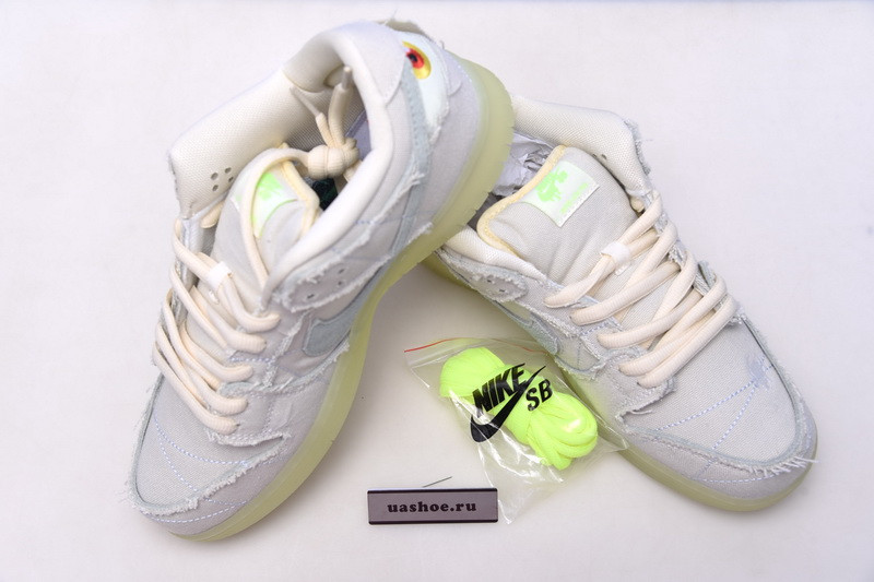 nike dunk low sb 