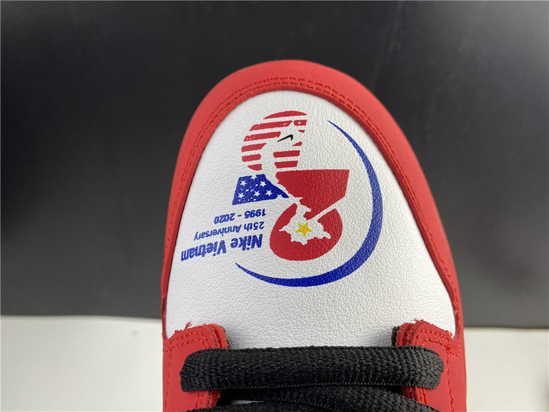 nike sb dunk low vietnam 309242-307