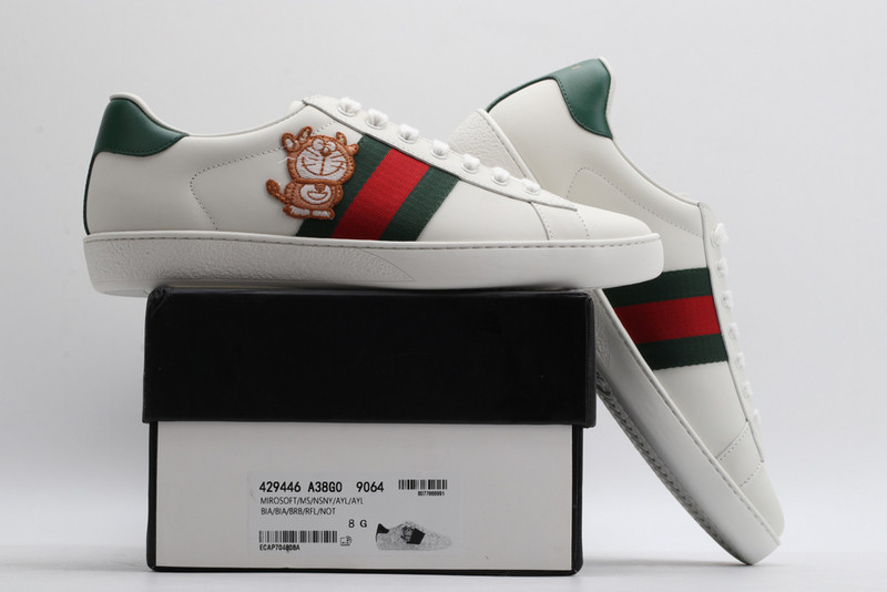 G*u*i sneaker