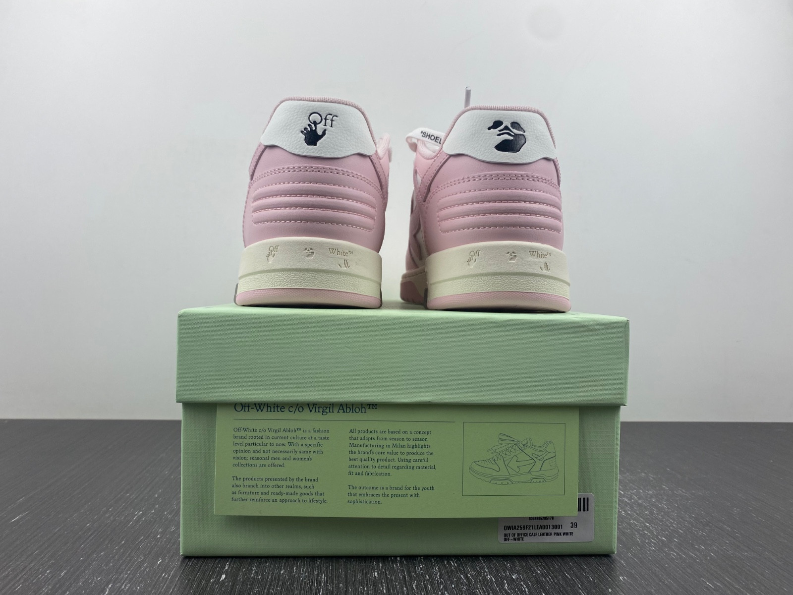 owt out of office sneakers