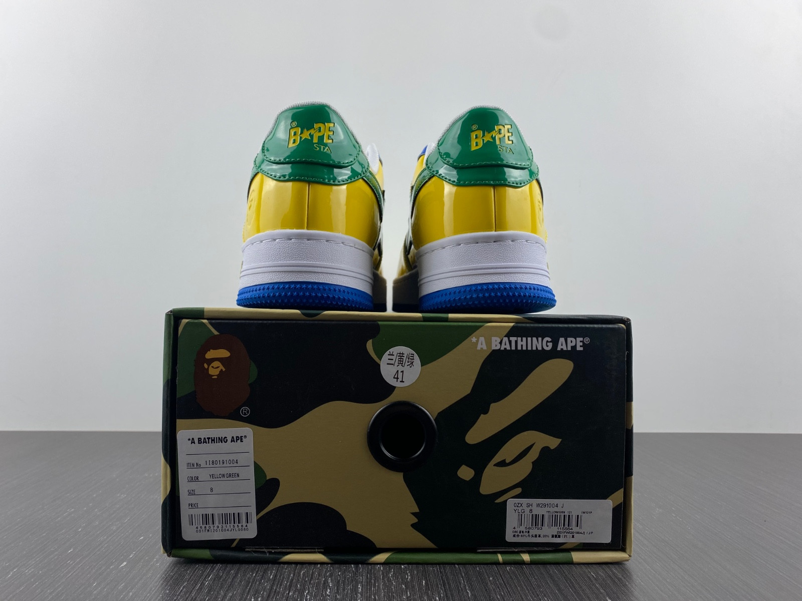 bape sneakers