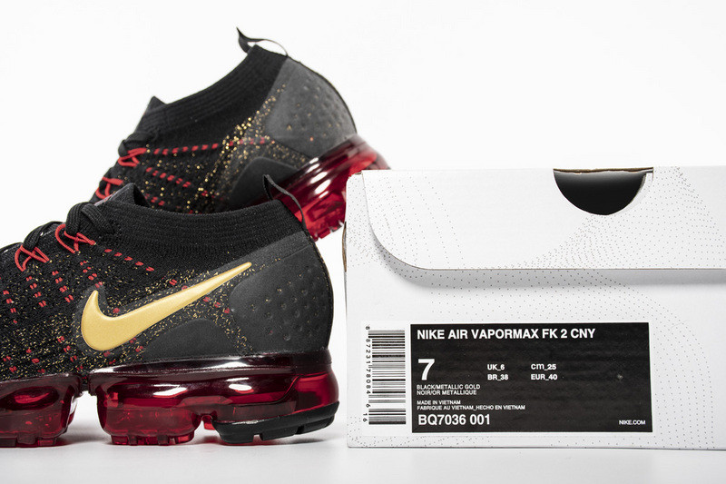 nike air vapormax flyknit 2.0 chinese new year bq7036-001