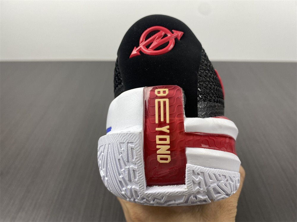 nike air zoom gt cut ep