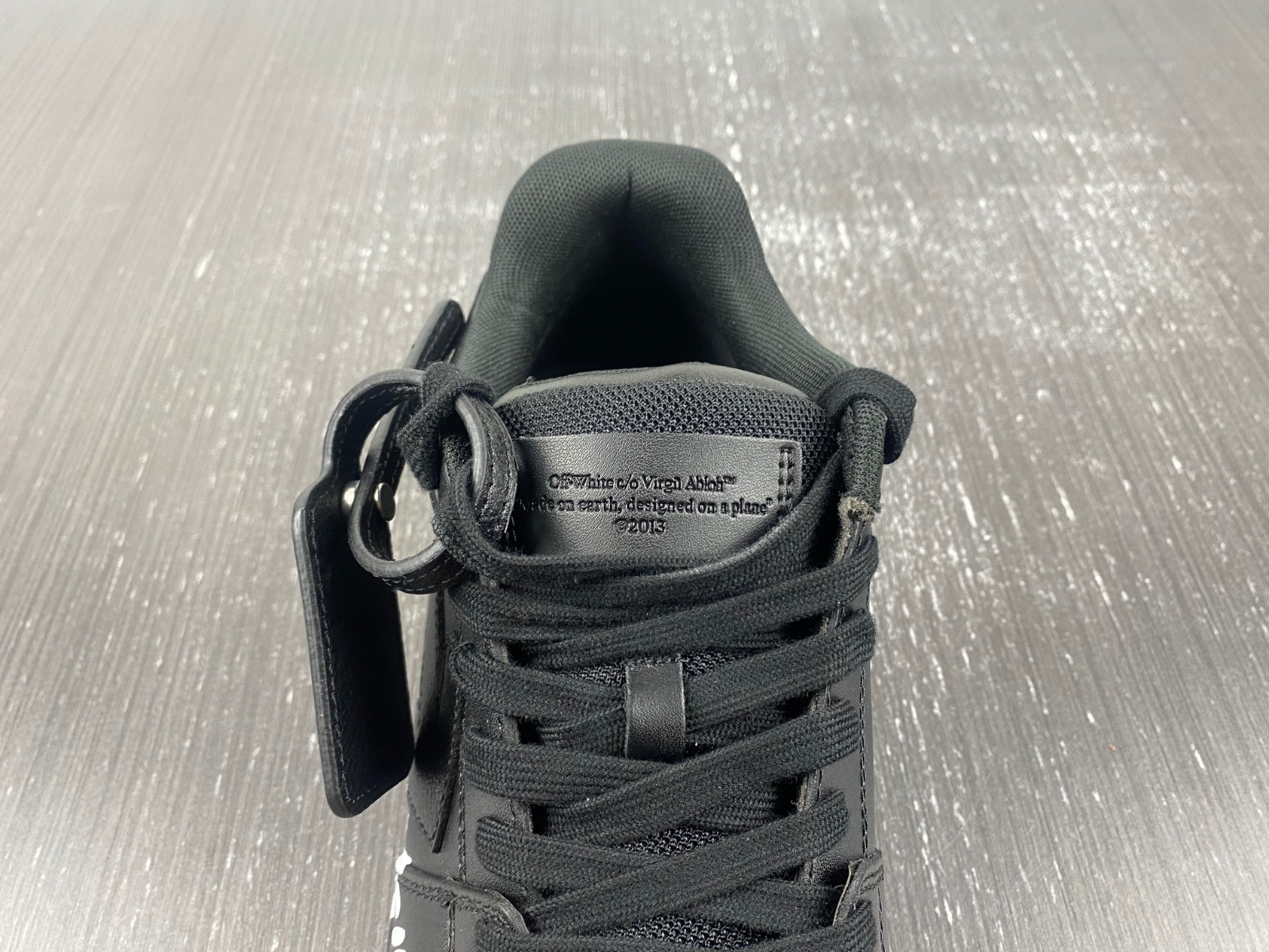 owt out of office sneakers