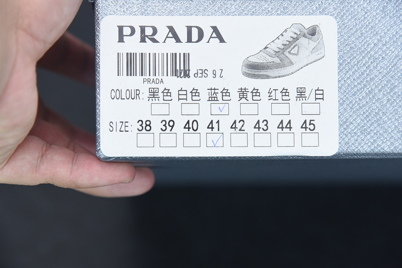 pra sneaker