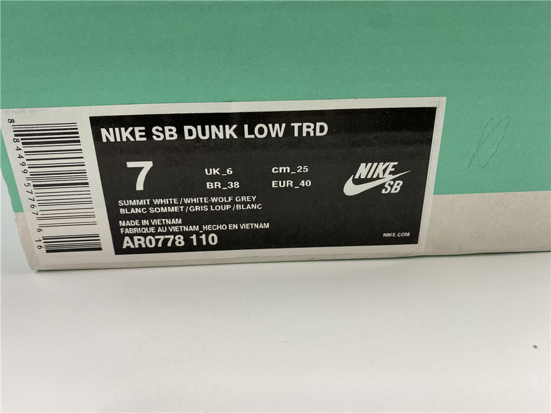【tom】nike dunk sb l trd ar0778-110