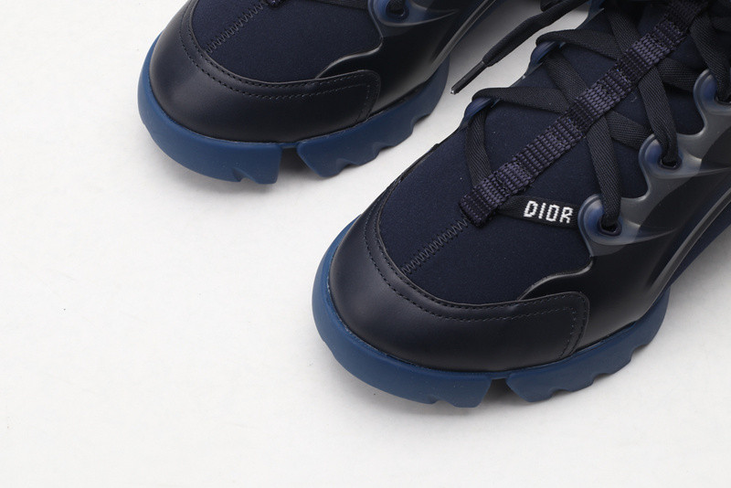 ch**an D*or sneaker