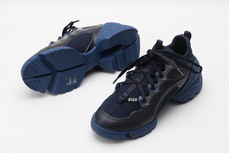 ch**an D*or sneaker