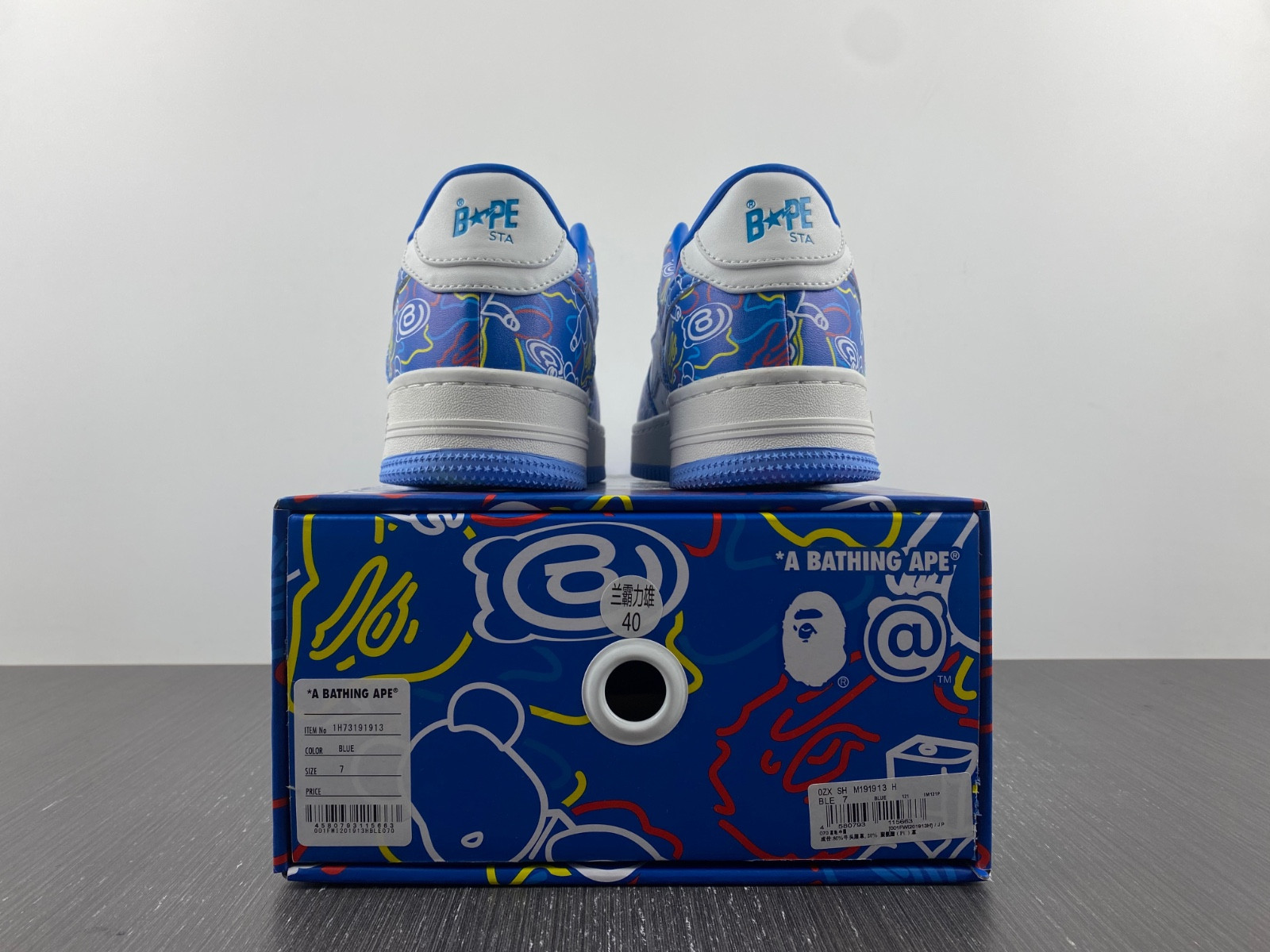 bape sneakers