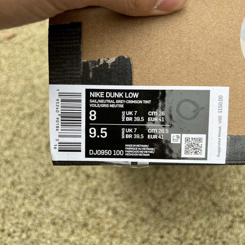 nike dunk low owt lot 12 - dj0950-100