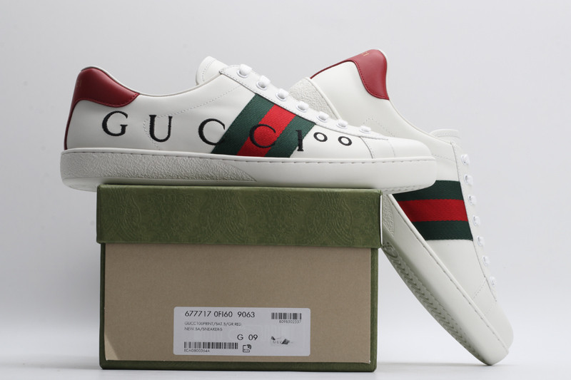 G*u*i sneaker